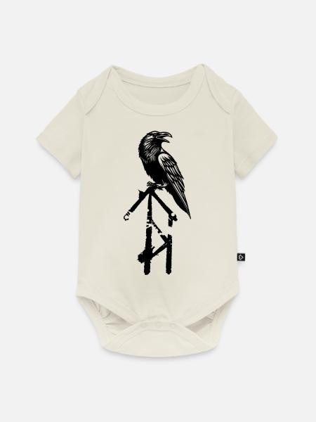Celtic Irland Keltisch Knoten Muster Baum - Baby Premium Kurzarmbody - Naturweiß