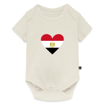 Cœur d’Égypte - Body à manches courtes Premium Bébé - blanc cassé - Devant