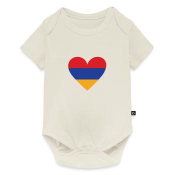 Armenia Heart - Baby Premium short-sleeve bodysuit - off white - Front