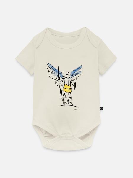 Fight for Peace - Baby Premium Kurzarmbody - Naturweiß