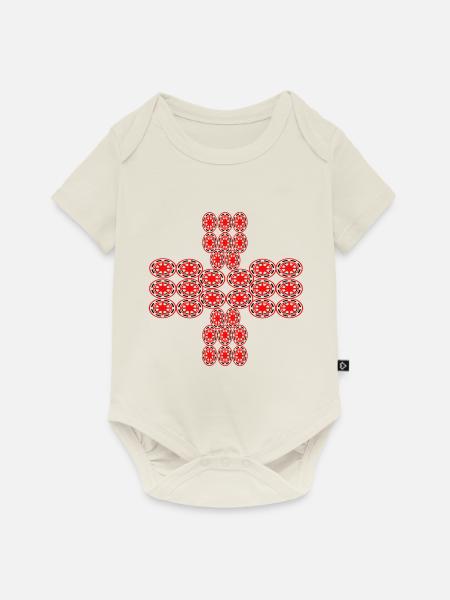 Glaube mir - Baby Premium Kurzarmbody - Naturweiß