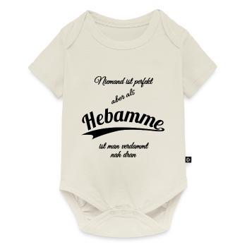 Hebamme - Baby Premium Kurzarmbody - Naturweiß - Vorne