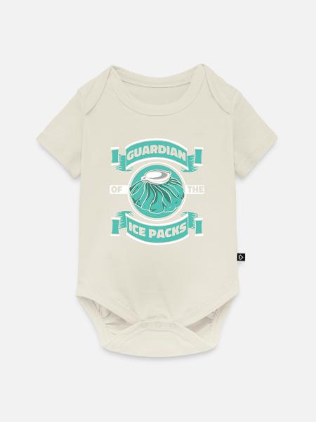 Schulkrankenschwester Gesundheitswesen Schulkranke - Baby Premium Kurzarmbody - Naturweiß