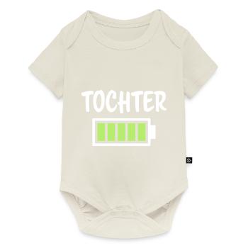 Tochter - Akku - Baby Premium Kurzarmbody - Naturweiß - Vorne