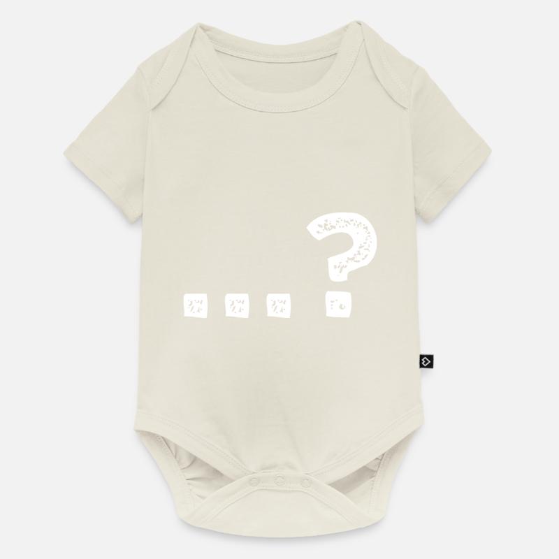 Frage Fragezeichen Interpretation ...? - Baby Premium Kurzarmbody - Naturweiß
