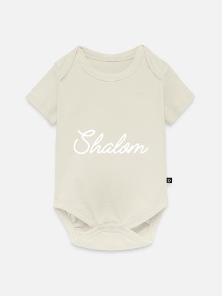 Shalom - Baby Premium Kurzarmbody - Naturweiß