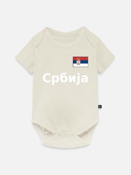 Serbien Trikot Look - Србија - Fahne Flagge Brust - Baby Premium Kurzarmbody - Naturweiß