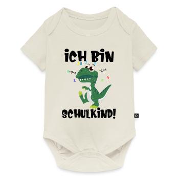 Schulbeginn Einschulung Dino Spruch Schulanfang - Baby Premium Kurzarmbody - Naturweiß - Vorne