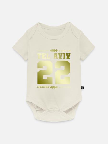 Tel Aviv 22 - Baby Premium Kurzarmbody - Naturweiß