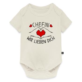 Chefin wir lieben Dich - Baby Premium Kurzarmbody - Naturweiß - Vorne