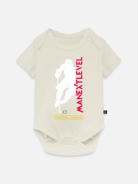 Hockey Legend - Baby Premium Kurzarmbody - Naturweiß