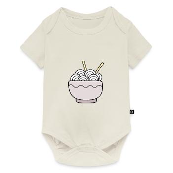 Ramen Nudeln Japan Küche - Baby Premium Kurzarmbody - Naturweiß - Vorne
