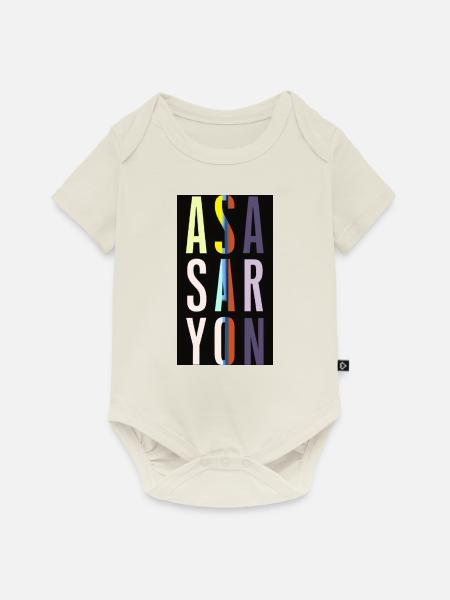 Asa Sar Yon - Baby Premium Kurzarmbody - Naturweiß