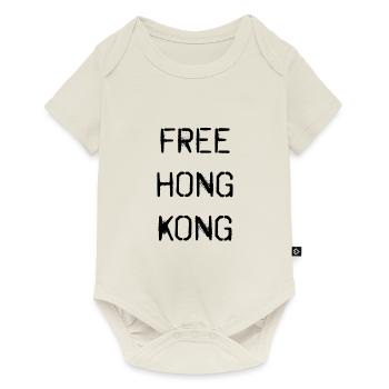 Hong Kong gratuit - Body à manches courtes Premium Bébé - blanc cassé - Devant