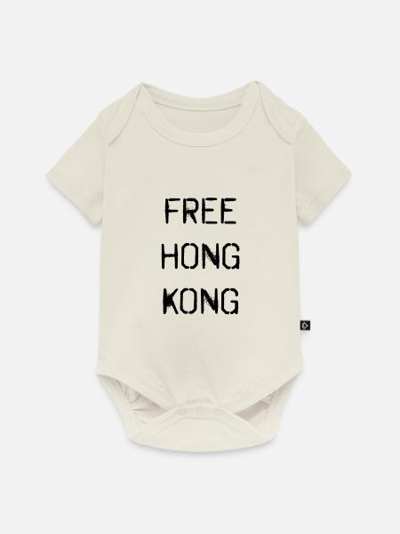 Hong Kong gratuit - Premium kortærmet baby-body - råhvid
