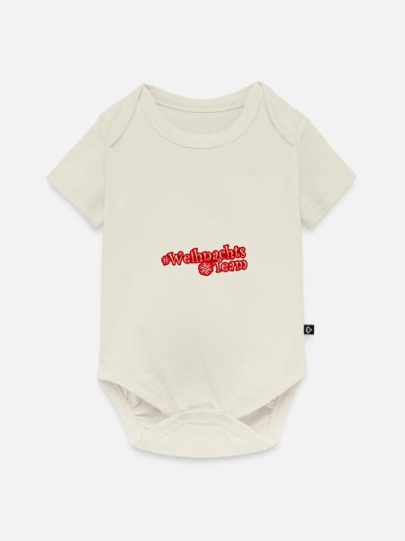 Weihnachts Team Weihnachtsfeier - Baby Premium Kurzarmbody - Naturweiß