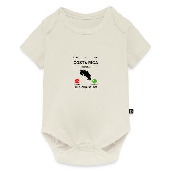 Costa Rica Mittelamerika Urlaub - Baby Premium Kurzarmbody - Naturweiß - Vorne