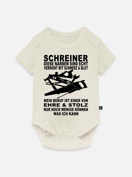 schreiner - Baby Premium Kurzarmbody - Naturweiß