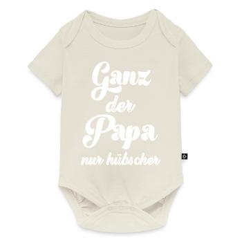 Ganz der Papa Papas Liebling Baby Papa Nachwuchs - Baby Premium Kurzarmbody - Naturweiß - Vorne
