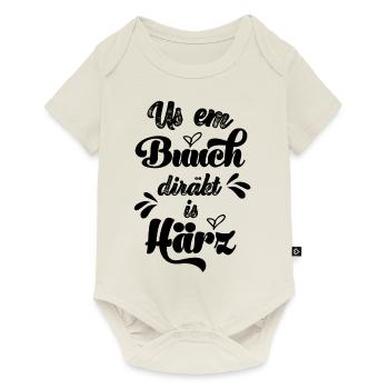 Aus dem Bauch ins Herz Baby Schweiz Geburt Schwiiz - Baby Premium Kurzarmbody - Naturweiß - Vorne