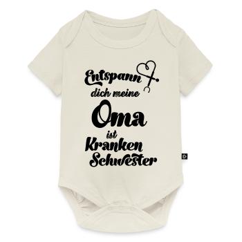 Entspann dich meine Oma ist Krankenschwester Baby - Baby Premium Kurzarmbody - Naturweiß - Vorne