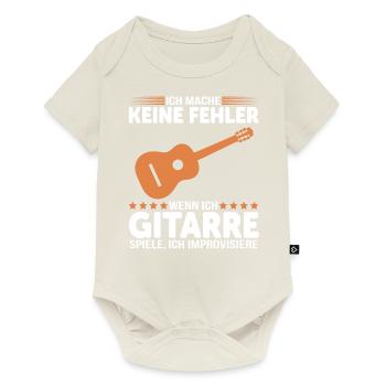 Gitarre Gitarrenspieler Gitarristen Geschenkidee - Baby Premium Kurzarmbody - Naturweiß - Vorne