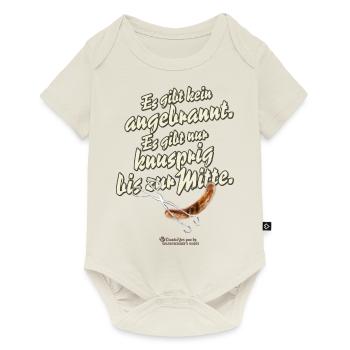 Grillen Spruch Angebrannt Knusprig - Baby Premium Kurzarmbody - Naturweiß - Vorne