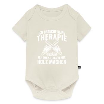 Geschenk für Holzfäller - Baby Premium Kurzarmbody - Naturweiß - Vorne