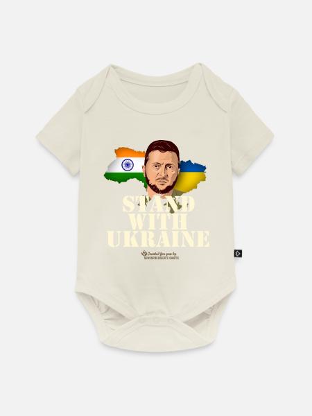 Ukraine Indien - Baby Premium Kurzarmbody - Naturweiß