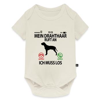 Deutsch Drahthaar Geschenkidee Lustig Spruch - Baby Premium Kurzarmbody - Naturweiß - Vorne