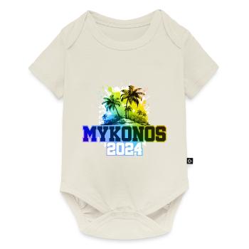 Mykonos 2024 Holiday Palm Trees Multicolored - Baby Premium short-sleeve bodysuit - off white - Front