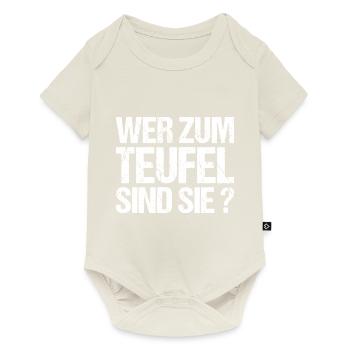 Wer sind sie Chef Kollege Arbeit Kollegin - Baby Premium Kurzarmbody - Naturweiß - Vorne