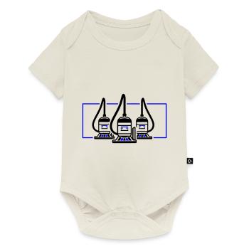 Cleaning the vacuum cleaner - Baby Premium short-sleeve bodysuit - off white - Front