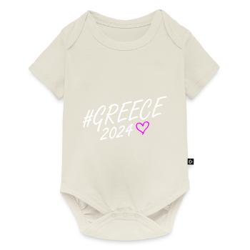Greece 2024 Heart Journey - Baby Premium short-sleeve bodysuit - off white - Front
