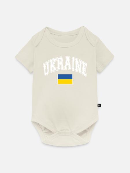 Ukraine Flagge - Baby Premium Kurzarmbody - Naturweiß