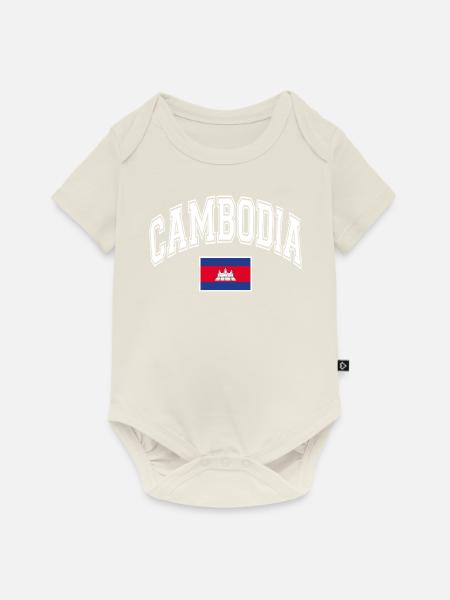 Kambodscha Flagge - Baby Premium Kurzarmbody - Naturweiß