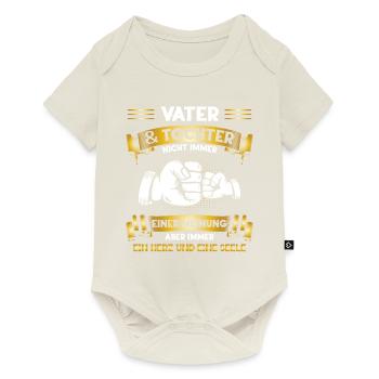 Vater Tochter Spruch Papa Vatertag Geschenk - Baby Premium Kurzarmbody - Naturweiß - Vorne