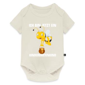 Kindergartenkind 2022 Biene Kindergarten Start 202 - Baby Premium Kurzarmbody - Naturweiß - Vorne