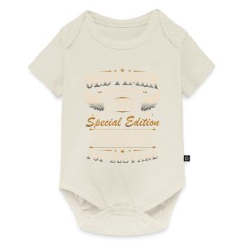Oldtimer Baujahr 1973 Jahrgang Geburtstag Geschenk - Baby Premium Kurzarmbody - Naturweiß - Vorne