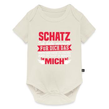 Bestes Geschenk für den Schatz Geschenk Spruch - Baby Premium Kurzarmbody - Naturweiß - Vorne