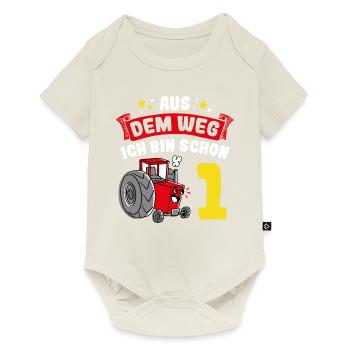 1. Geburtstag Kindergeburtstag Party Kindergarten - Baby Premium Kurzarmbody - Naturweiß - Vorne