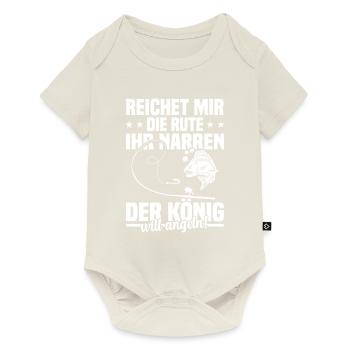 Reichet mir die rute ihr der könig will angeln! - Baby Premium Kurzarmbody - Naturweiß - Vorne