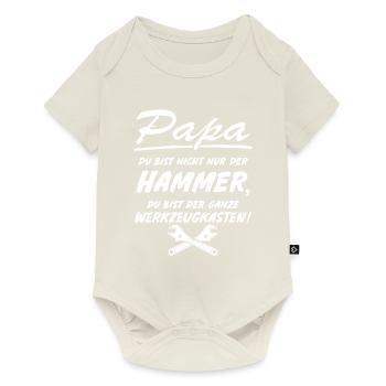 Papa du bist nicht nur der Hammer Werkzeugkasten - Baby Premium Kurzarmbody - Naturweiß - Vorne