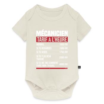 Mechanic Hourly Rate Humor Gift Idea - Baby Premium short-sleeve bodysuit - off white - Front
