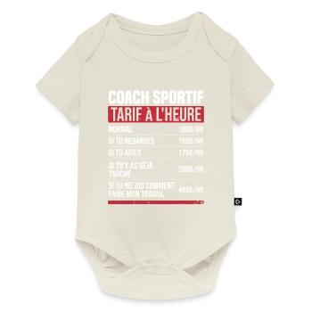 Personal Trainer Stundensatz Humor Geschenkidee - Baby Premium Kurzarmbody - Naturweiß - Vorne