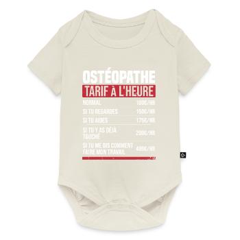 Osteopath hourly rate gift idea humor - Baby Premium short-sleeve bodysuit - off white - Front
