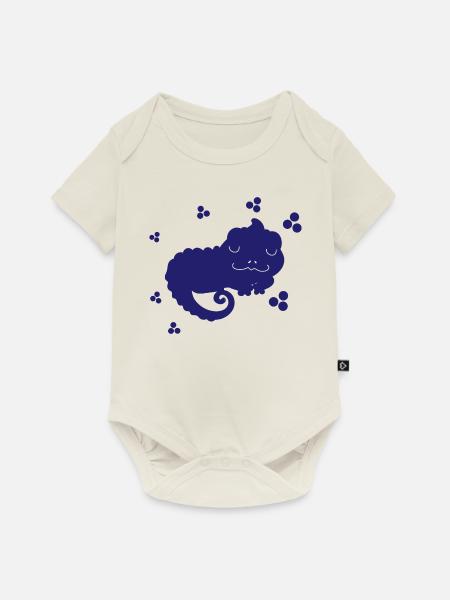 Salamander - Amphibie Tier - Baby Premium Kurzarmbody - Naturweiß