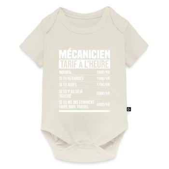 Mechanic Hourly Rate Humor Gift Idea - Baby Premium short-sleeve bodysuit - off white - Front