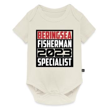 Béring Sea Fisherman 2023 Idée cadeau de spécialiste - Body à manches courtes Premium Bébé - blanc cassé - Devant