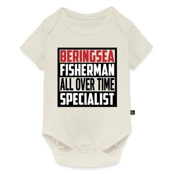 Pêcheur de mer de Béring spécialiste de tous les temps - Body à manches courtes Premium Bébé - blanc cassé - Devant